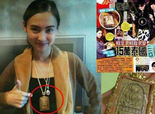 张柏芝养小鬼是真的吗