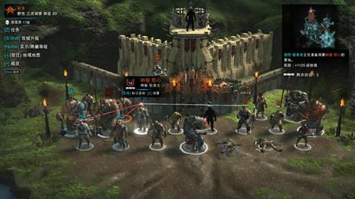 中土世界战争之影全攻略大汇总