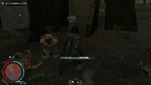 中土世界战争之影全攻略大汇总