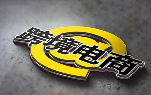 未来最有前景的十大行业是什么