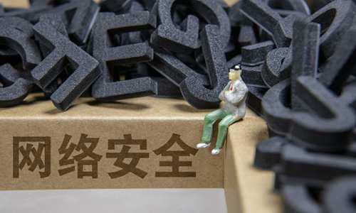 未来最有前景的十大行业是什么