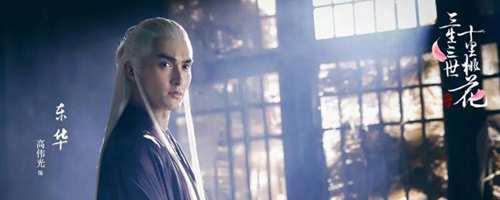 沉烨为什么不娶阿兰若