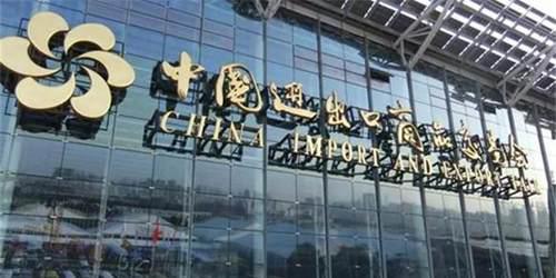 中国将首次完全以网络形式举办广交会