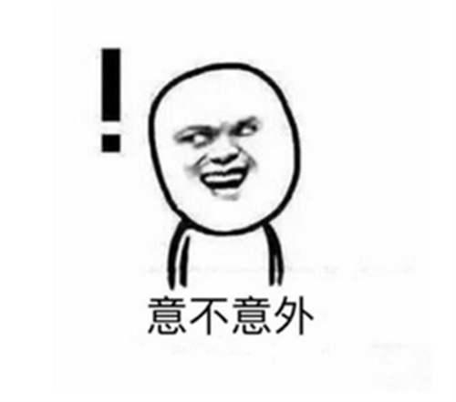 韩佳人结婚的时候 韩佳人结婚