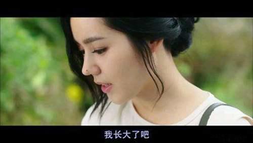 韩佳人结婚的时候 韩佳人结婚