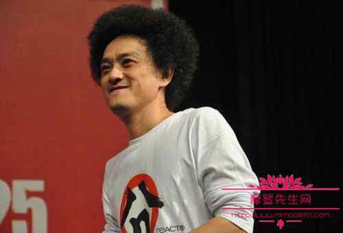 赵英俊和雪村是什么关系？