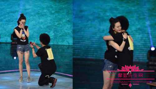 赵英俊和雪村是什么关系?