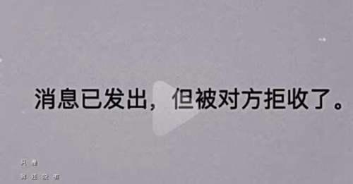 李小璐释放复婚信号 泪流满面称对不起 我爱你 贾乃亮隔空回应