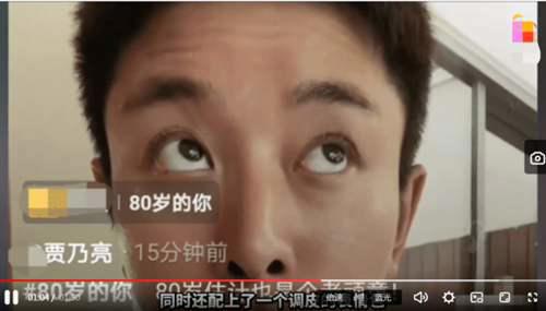 李小璐释放复婚信号 泪流满面称对不起 我爱你 贾乃亮隔空回应