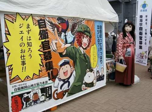 震惊 漫画的起源与发展 原来是这样