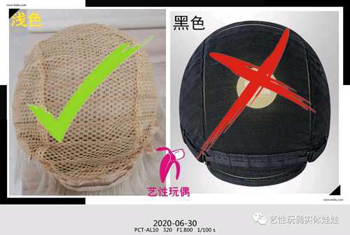 实体娃娃 萌新入门必看