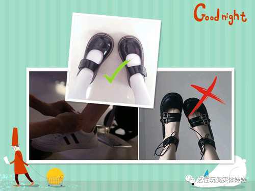 实体娃娃 萌新入门必看