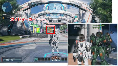 PSO2NGSCBT初期流程