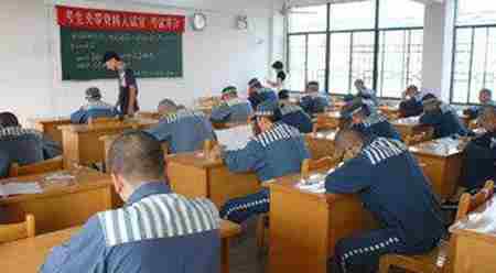 十大监狱生存技巧