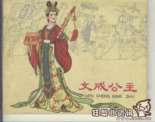 李世民总共有几个儿女?