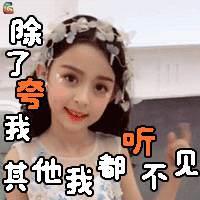 美院系列 中央美术学院史上最经典的素描石膏像