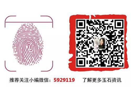 收藏和田玉籽料必看 看完不后悔