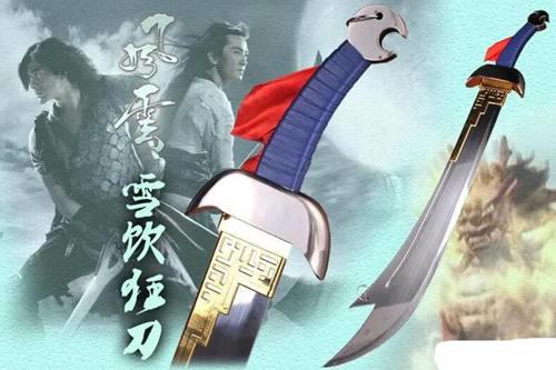 风云 中十大神兵都有哪些