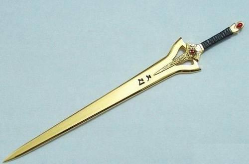 风云 中十大神兵都有哪些