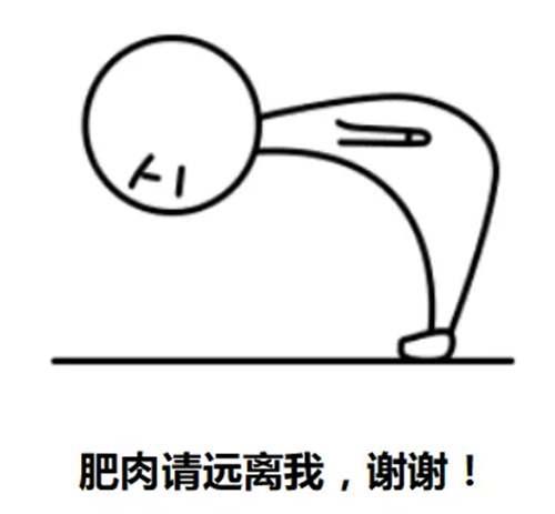 那些年见过的奇葩户型 一般人还真不敢住