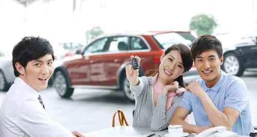 银行分期付款买车流程