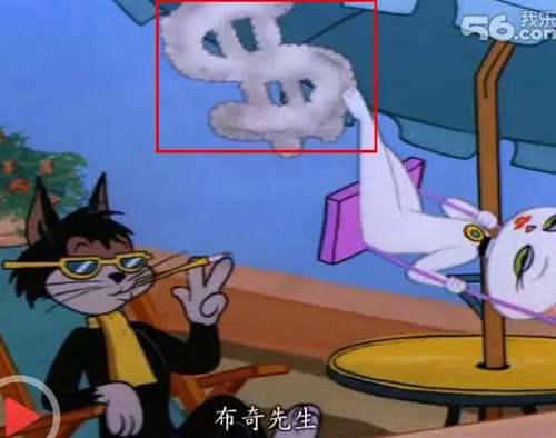 猫和老鼠 中恐怖到被禁播的大结局 你真的看过吗