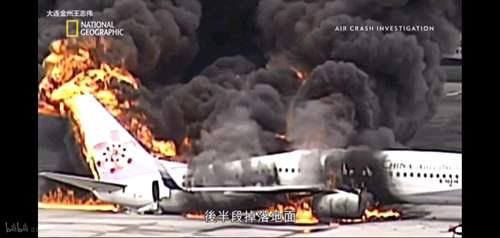 盘点 波音737NG系列的所有空难