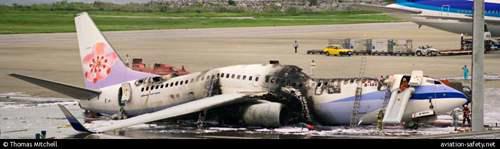 盘点 波音737NG系列的所有空难