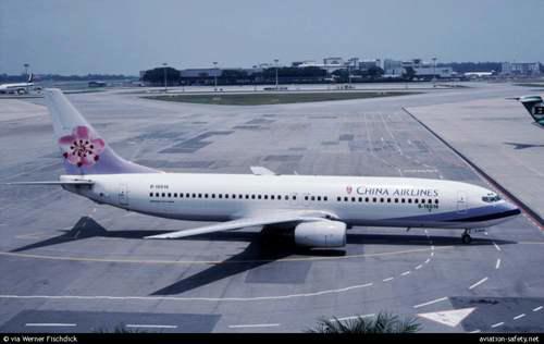 盘点 波音737NG系列的所有空难