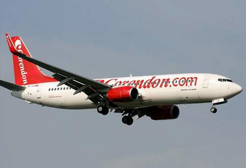 盘点 波音737NG系列的所有空难