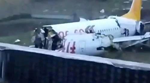 盘点 波音737NG系列的所有空难