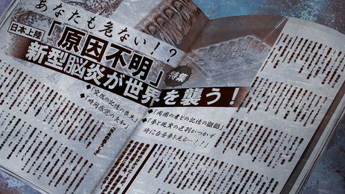 命运石之门游戏通关攻略剧透警告