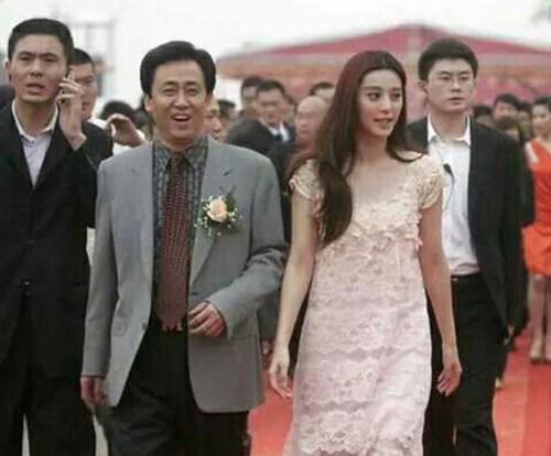 许家印睡过范冰冰8.4亿是怎么回事