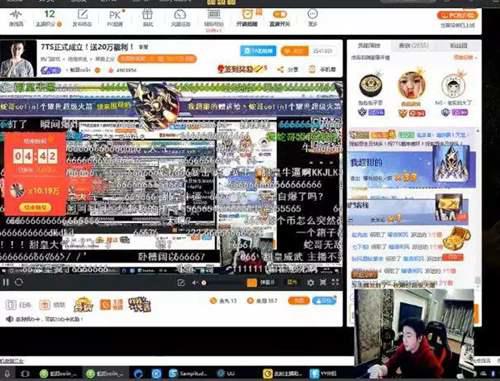 五五开刚凉 新斗鱼一哥又开挂 前老板 若属实 养他一辈子