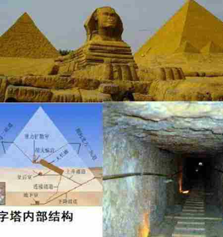 世界上科学解释不了的事 一夜长出10公分铁丝