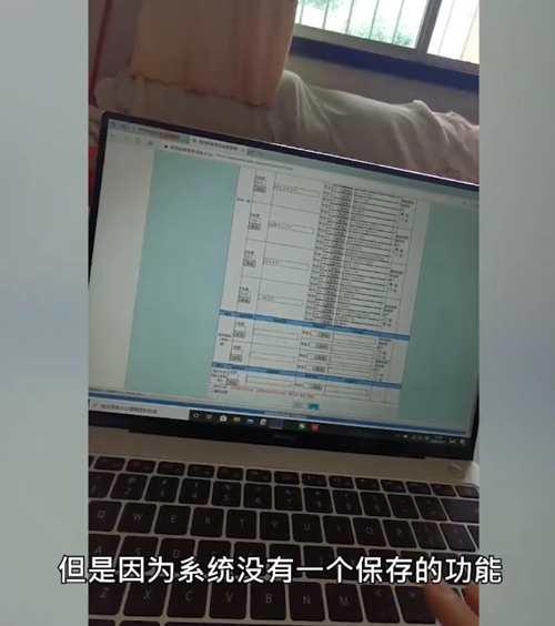 高考错过填志愿怎么办