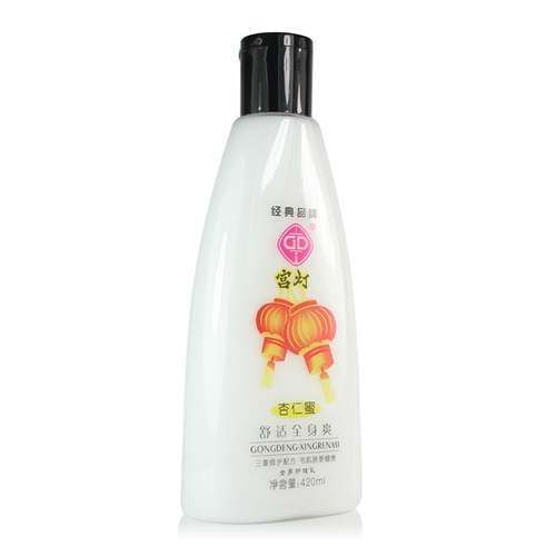超好用又便宜的护肤品排行榜10款超乎你想象的平价好物护肤篇