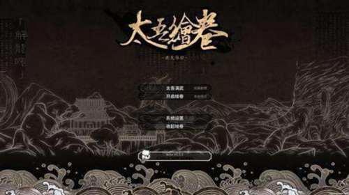 国产游戏全是垃圾 游戏都是垃圾 中国游戏市场带来的是什么