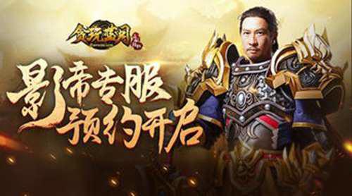 国产游戏全是垃圾 游戏都是垃圾 中国游戏市场带来的是什么