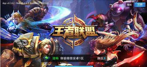 国产游戏全是垃圾 游戏都是垃圾 中国游戏市场带来的是什么