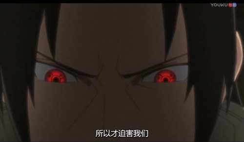 可能是最全的宇智波一族族谱