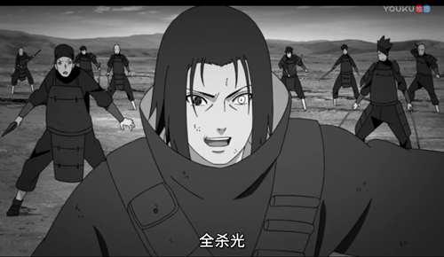 可能是最全的宇智波一族族谱