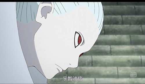 可能是最全的宇智波一族族谱