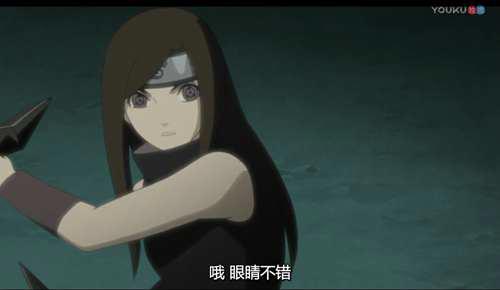 可能是最全的宇智波一族族谱