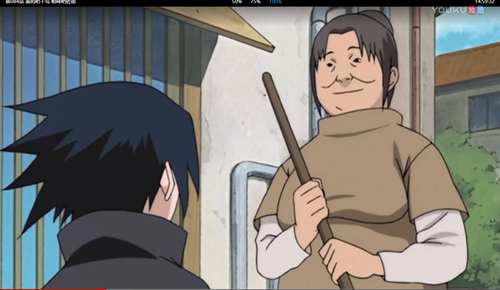 可能是最全的宇智波一族族谱