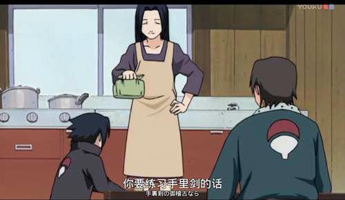 可能是最全的宇智波一族族谱