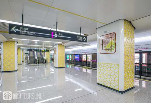 三线齐开 巴适 第一话成都地铁五号线