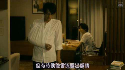 老司机的爱情故事 满足你对所有年上诱受的幻想