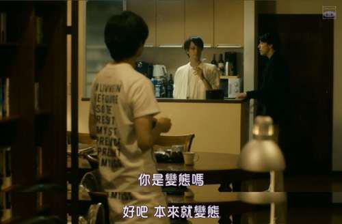 老司机的爱情故事 满足你对所有年上诱受的幻想