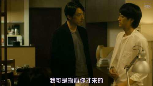 老司机的爱情故事 满足你对所有年上诱受的幻想